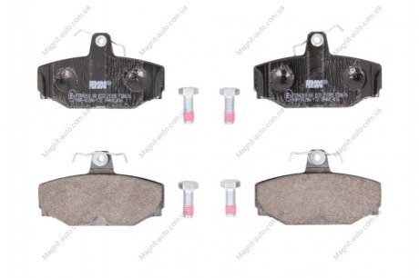 Комплект тормозных колодок, дисковый тормоз FERODO FDB676