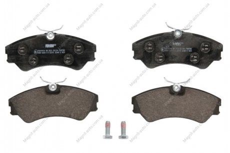 Комплект тормозных колодок, дисковый тормоз FERODO FVR785