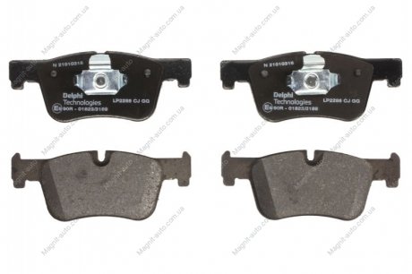 Комплект тормозных колодок, дисковый тормоз Delphi LP2285