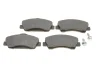 Тормозные колодки дисковые CITROEN/PEUGEOT C-Elysee/301 "F "12>> Delphi LP2485 (фото 1)
