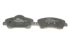 Тормозные колодки дисковые CITROEN/PEUGEOT C-Elysee/301 "F "12>> Delphi LP2485 (фото 3)
