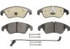 Тормозные колодки пер. Audi A4/A5/A6/A7/Q5 08- (TRW) Delphi LP3152 (фото 1)