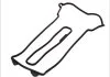 Комплект прокладок клапанної кришки лів BMW 5 (E39), Z8 (E52) 4.9 10.98-12.03 ELRING 712000 (фото 1)