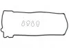Комплект прокладок клапанної кришки лів MERCEDES E (W211), GL (X164), M (W164), S (W221, V221) 4.0D 01.06-12.13 ELRING 728990 (фото 1)