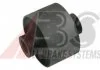Подвеска, рычаг независимой подвески колеса A.B.S. 270674