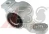Подвеска, рычаг независимой подвески колеса A.B.S. 270708
