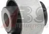 Подвеска, рычаг независимой подвески колеса A.B.S. 271081