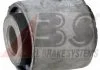 Подвеска, рычаг независимой подвески колеса A.B.S. 271509