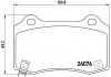 Комплект тормозных колодок, дисковый тормоз BREMBO P11024 (фото 1)