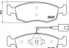 Тормозные колодки пер. 500/Punto/Grande Punto 09- BREMBO P23138 (фото 1)