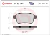 Комплект тормозных колодок, дисковый тормоз BREMBO P50107 (фото 1)