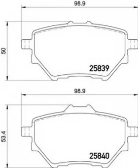 Колодки гальмівні задні BREMBO P61122