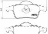 Колодки гальмівні задн BREMBO P86014 (фото 1)