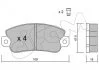 Комплект тормозных колодок, дисковый тормоз CIFAM 8220331 (фото 1)