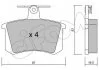 Комплект тормозных колодок, дисковый тормоз CIFAM 8220480 (фото 1)