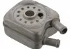 Масляний радятор VW Passat / VW Golf / Audi A4 FEBI BILSTEIN 14550 (фото 1)
