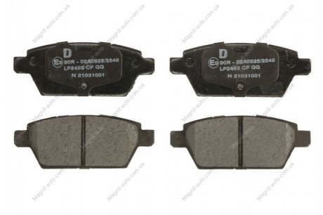 Комплект тормозных колодок, дисковый тормоз Delphi LP2493 (фото 1)