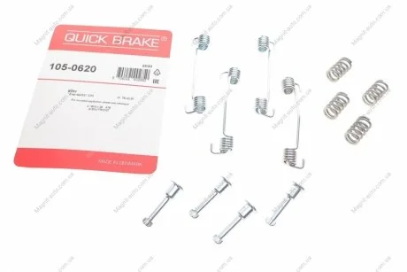 Монтажний комплект барабанних колодок QUICK BRAKE 1050620