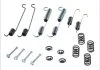 Монтажный набор тормозной колодки (LUCAS) BMW 3 (E30) SUZUKI SAMURAI, VITARA 1.0-2.5 09.82-12.04 QUICK BRAKE 1050646 (фото 1)