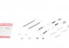 Комплект пружинок колодок стояночного тормоза QUICK BRAKE 1050707 (фото 14)