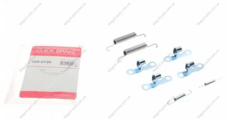 Комплект пружинок колодок стояночного тормоза QUICK BRAKE 1050707