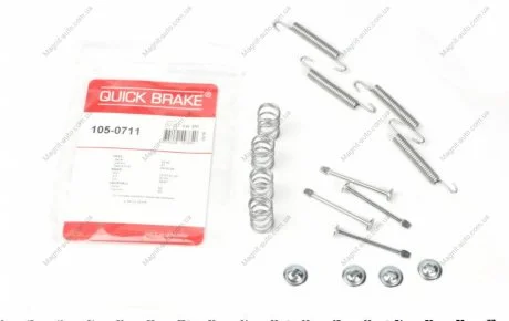 Комплектующие, стояночная тормозная система QUICK BRAKE 1050711