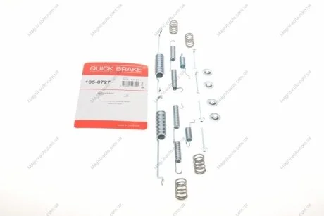 Монтажний набір гальмівної колодки (LUCAS) MERCEDES MB (W631) 2.4D 02.88-02.96 QUICK BRAKE 1050727