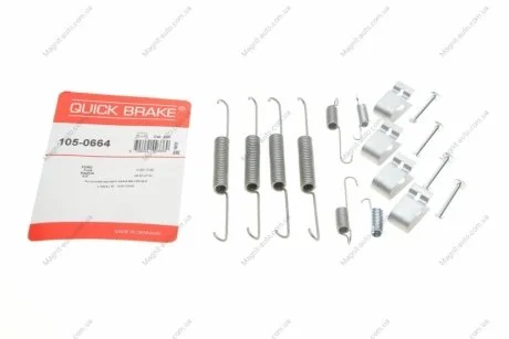 Комплектующие QUICK BRAKE 1050664