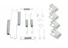 Монтажный набор тормозной колодки (AKEBONO) HONDA ACCORD III, CIVIC III, CIVIC IV 1.3-2.0 08.83-02.95 QUICK BRAKE 1050668 (фото 2)