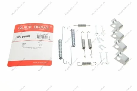 Монтажный набор тормозной колодки (AKEBONO) HONDA ACCORD III, CIVIC III, CIVIC IV 1.3-2.0 08.83-02.95 QUICK BRAKE 1050668