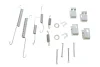 Монтажний набір гальмівної колодки (AKEBONO) HONDA CIVIC V, CIVIC VI, HR-V, INTEGRA, LOGO 1.3/1.5/1.6 10.85- QUICK BRAKE 1050679 (фото 1)