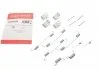 Монтажный набор тормозной колодки (SUMITOMO) SUBARU JUSTY I SUZUKI ALTO I, ALTO II, ALTO III, ALTO IV, ALTO V, ALTO VI, IGNIS I, WAGON R+ 0.8-1.3 06.82- QUICK BRAKE 1050722 (фото 1)