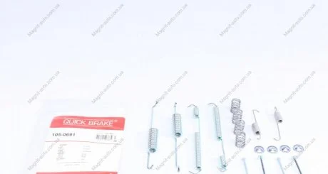 Комплектуючі, стояночна гальмівна система QUICK BRAKE 1050691