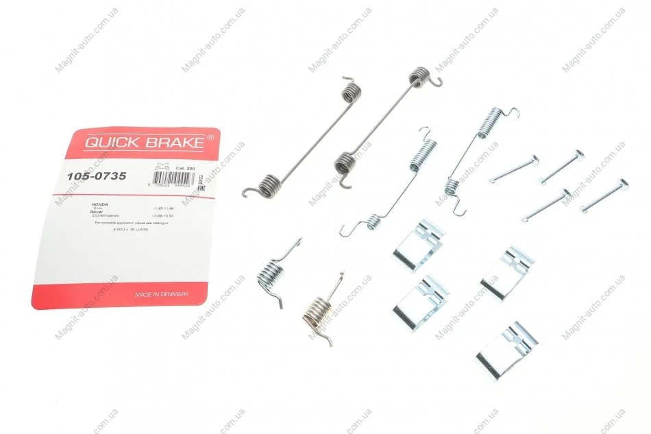 Монтажный набор тормозной колодки (LUCAS) HONDA CIVIC VI ROVER 200, 200 II, 400, 400 II 1.4-2.0 10.89-02.01 QUICK BRAKE 1050735 (фото 1)