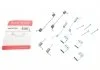 Монтажный набор тормозной колодки (LUCAS) HONDA CIVIC VI ROVER 200, 200 II, 400, 400 II 1.4-2.0 10.89-02.01 QUICK BRAKE 1050735 (фото 1)