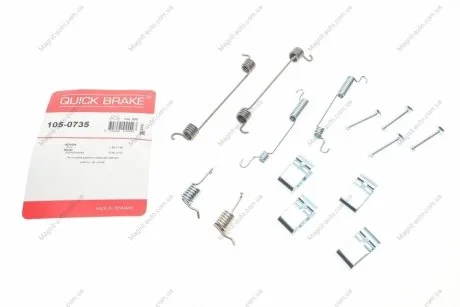 Монтажный набор тормозной колодки (LUCAS) HONDA CIVIC VI ROVER 200, 200 II, 400, 400 II 1.4-2.0 10.89-02.01 QUICK BRAKE 1050735