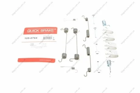 Комплект пружинок колодок стояночного тормоза QUICK BRAKE 1050764