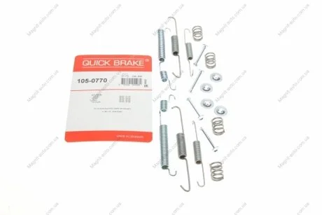 Монтажний набір гальмівної колодки (SUMITOMO) HYUNDAI ACCENT, ACCENT I, PONY, PONY / EXCEL, S 1.3/1.5 10.85-01.00 QUICK BRAKE 1050770