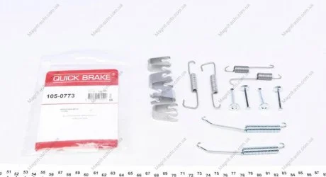 Монтажный набор тормозной колодки (LUCAS) MERCEDES 124 (W124), A (W168) 1.4-2.5D 12.84-08.04 QUICK BRAKE 1050773