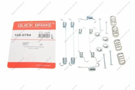 Комплект пружинок колодок стояночного гальма QUICK BRAKE 1050784