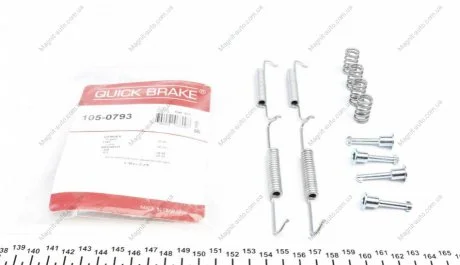 Монтажный набор тормозной колодки (ATE) CITROEN EVASION FIAT ULYSSE PEUGEOT 406, 607, 806 1.6-3.0 06.94-07.11 QUICK BRAKE 1050793