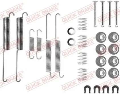 Монтажный набор тормозной колодки (AKEBONO) MITSUBISHI L200, L400 2.0/2.5D 09.95-12.07 QUICK BRAKE 1050787