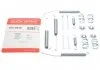 Комплектующие, тормозная колодка QUICK BRAKE 1050845 (фото 1)