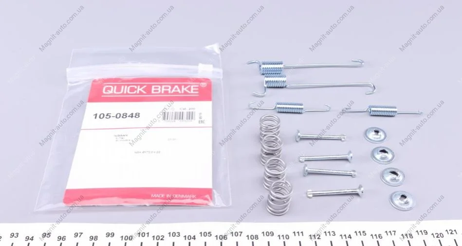 Комплектующие, стояночная тормозная система QUICK BRAKE 1050848 (фото 1)
