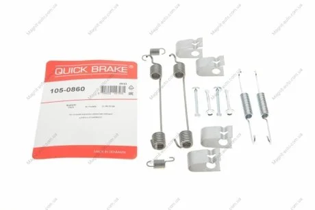 Комплект пружинок колодок стояночного тормоза QUICK BRAKE 1050860