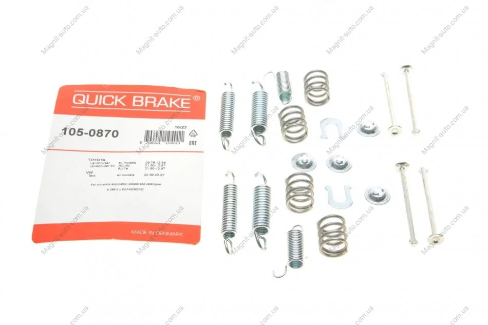 Монтажный комплект барабанных колодок QUICK BRAKE 1050870 (фото 1)