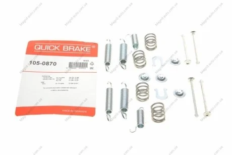 Монтажний комплект барабанних колодок QUICK BRAKE 1050870