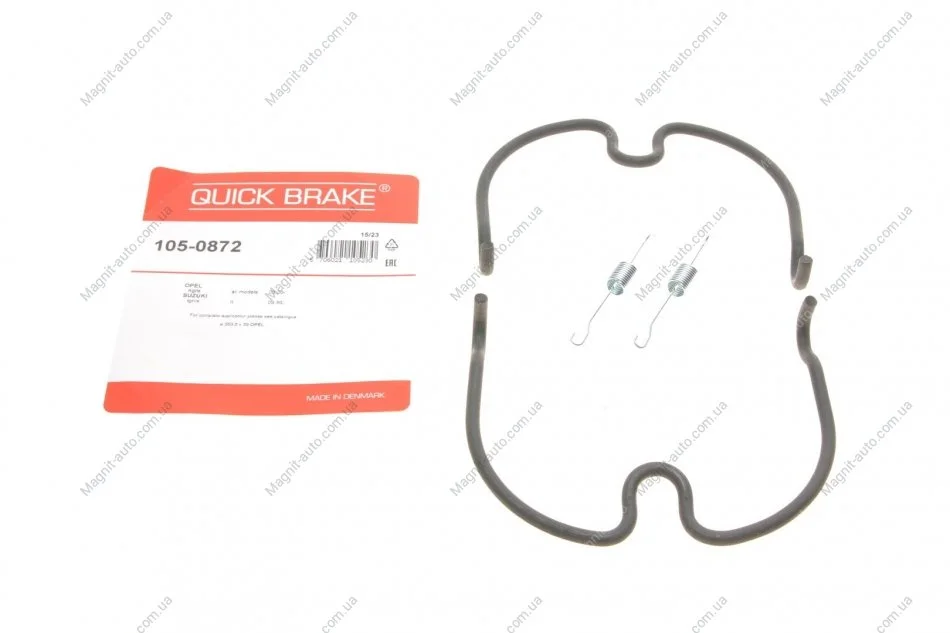 Комплект пружинок колодок стояночного тормоза QUICK BRAKE 1050872 (фото 1)