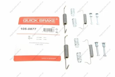 Монтажний комплект колодки QUICK BRAKE 1050877