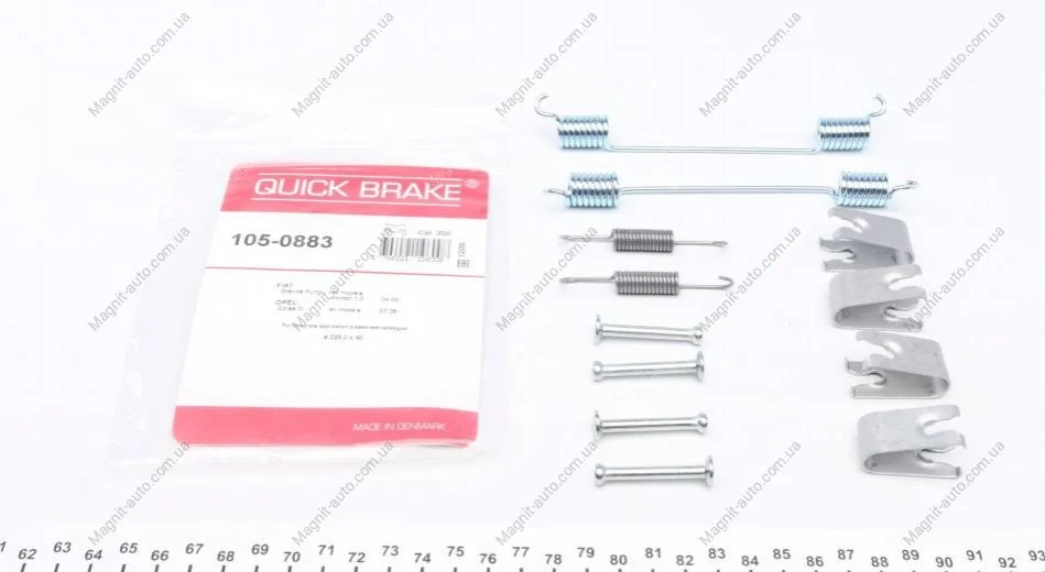 Комплектующие, стояночная тормозная система QUICK BRAKE 1050883 (фото 1)